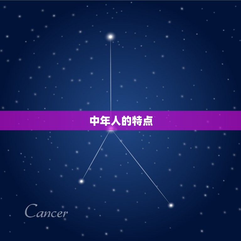 73年属牛的多大岁数(已经是成熟的中年人了)  第1张