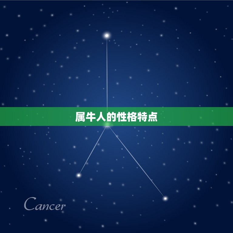 2023年属牛多少岁(介绍属牛人的年龄计算方法)  第2张