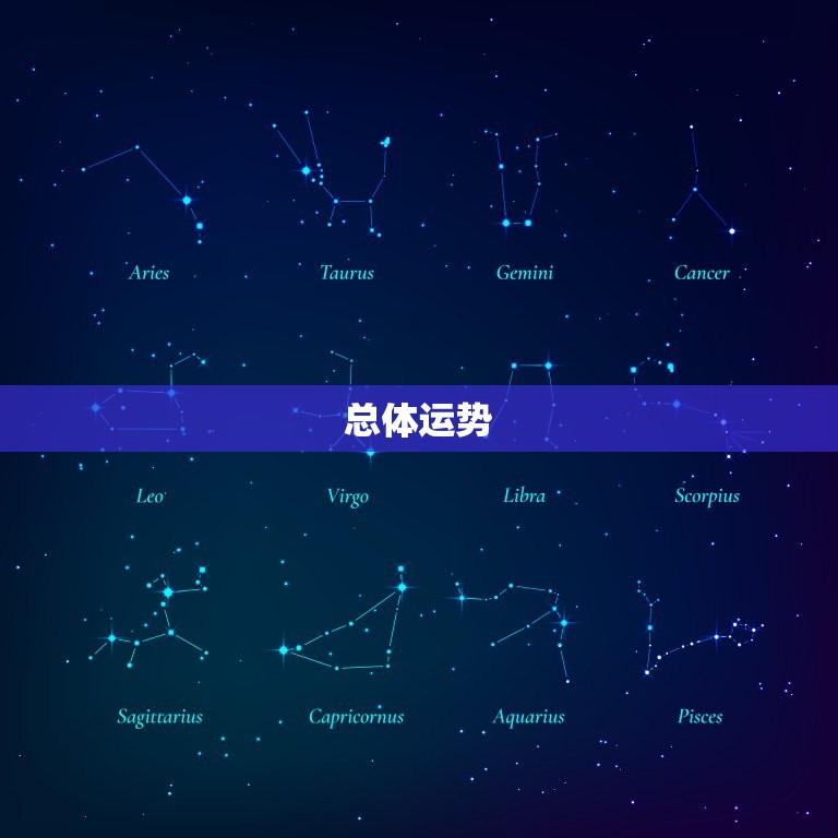 属牛人今年的运势大介绍(2023年运势如何)  第1张