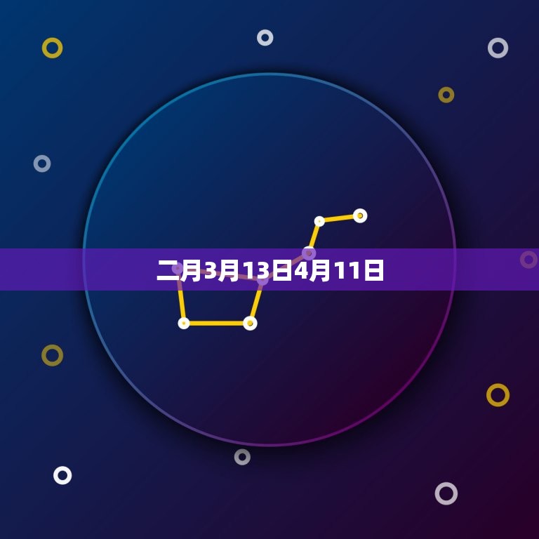 属牛十二个月每月运势(2023年全年运势大介绍)  第2张