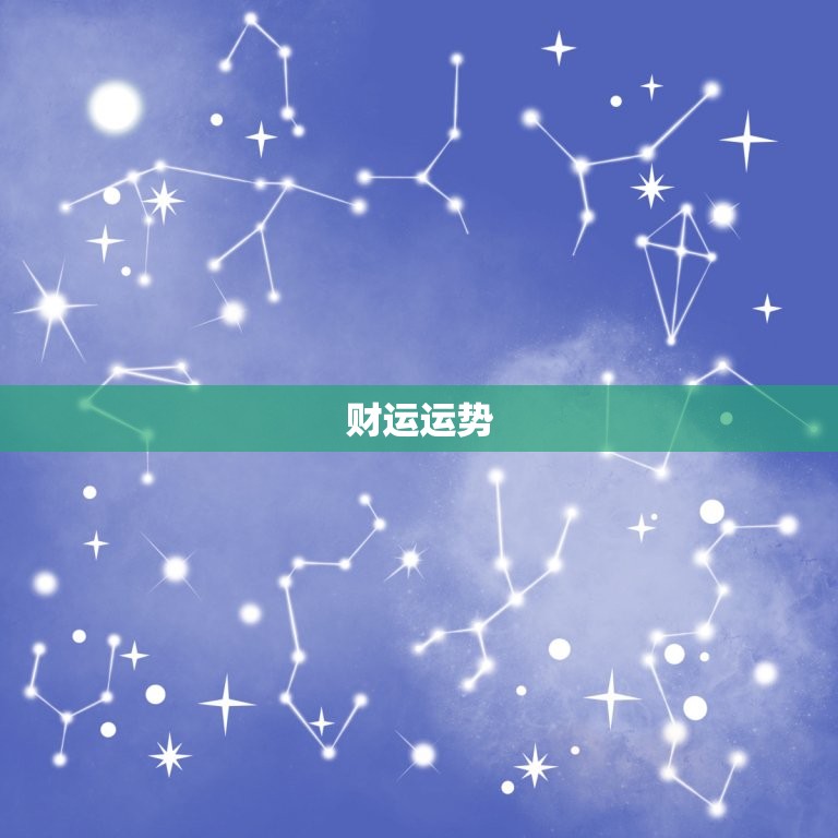 63年兔今年运势如何(2023年兔子运势大介绍)  第2张