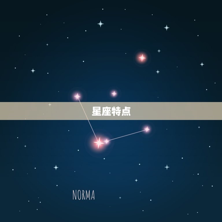 属牛和属蛇婚姻配不配(如何看待这对星座的姻缘)  第1张