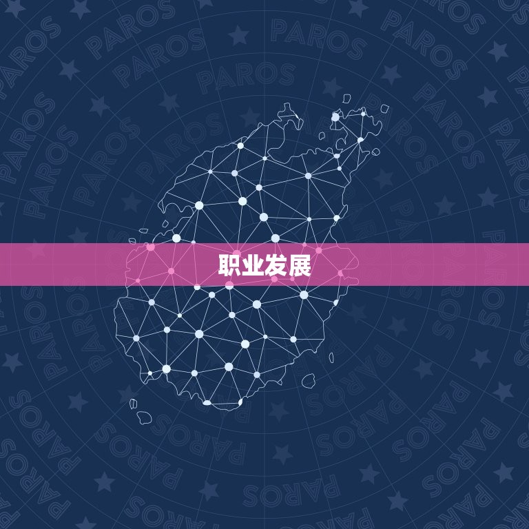 属马43岁要注意什么(马到成功还需谨慎)  第2张