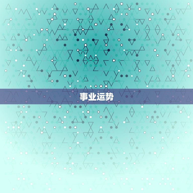 属马的运势今年的运势(2023年运势大介绍)  第2张