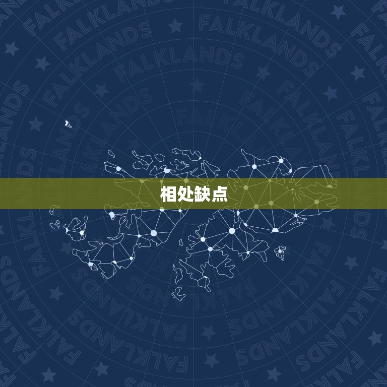 生肖蛇与鼠做夫妻好吗(星座专家介绍这两个生肖的配对有哪些优缺点)  第2张