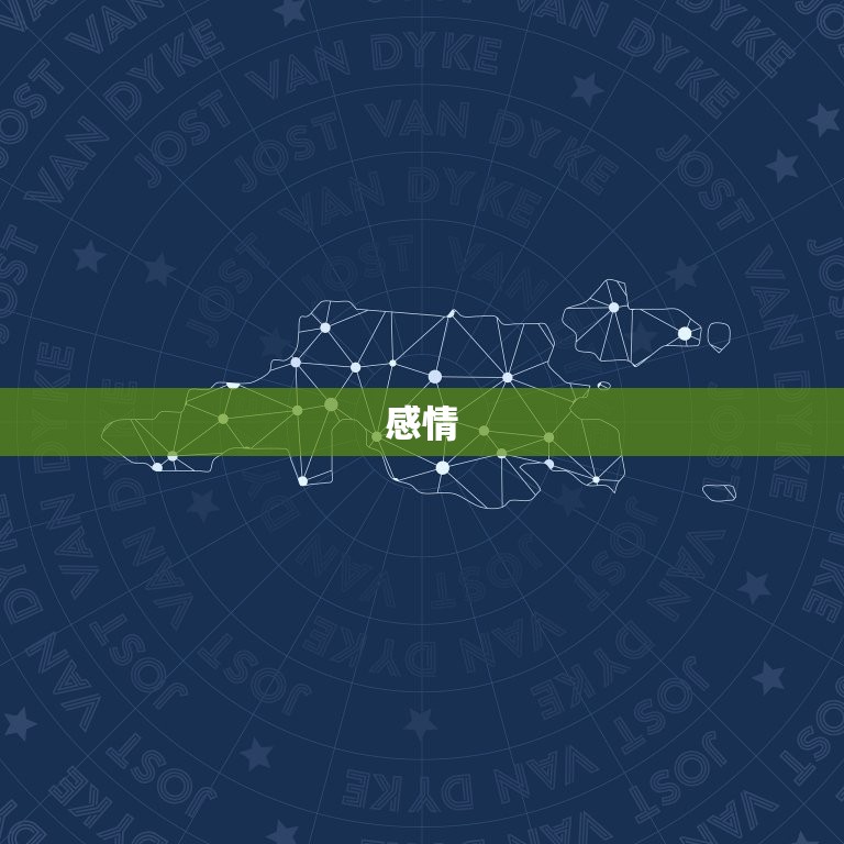 免费算测算今年的运气(介绍2023年你的财运、感情和事业)  第2张