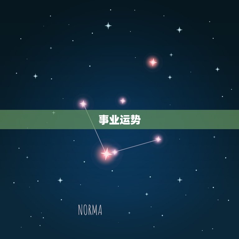 属龙的今年要注意什么(2023年运势大介绍)  第2张
