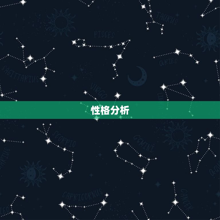 属蛇与龙的婚姻怎么样(介绍缘分与性格的碰撞)  第1张