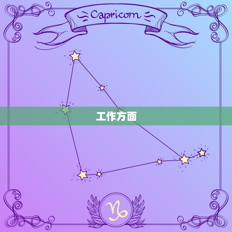 属龙阴历四月运势如何(龙行天下财运亨通)  第2张