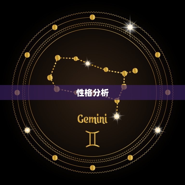 95猪和96鼠合不合(十二生肖配对介绍)