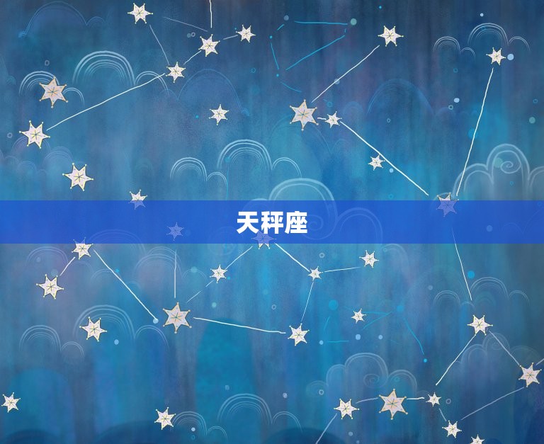 1993女鸡婚配(匹配哪些星座最适合)  第2张