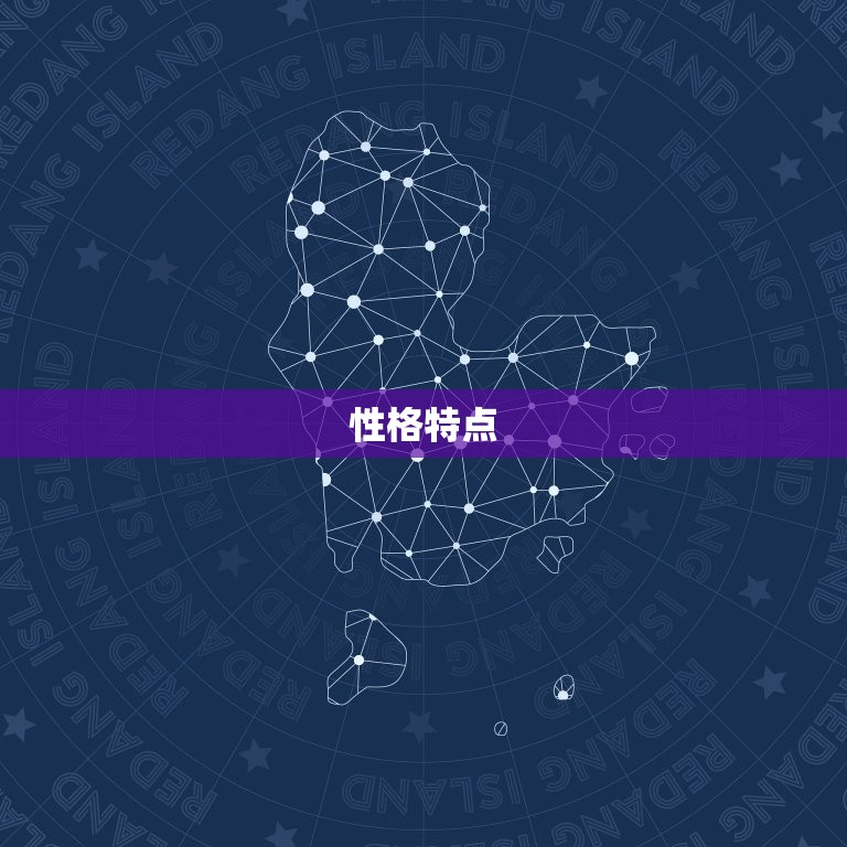 2000年属龙男婚配(如何选择配偶)
