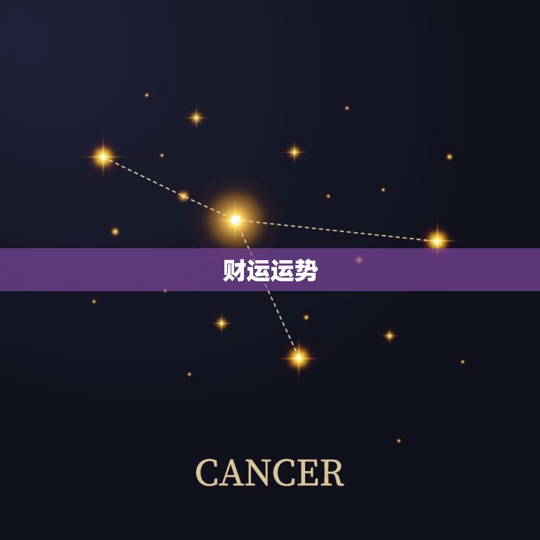 今年属鸡运势1969(独具优势财运亨通)  第2张