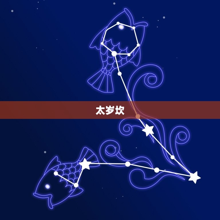 1993属鸡的三大坎(如何应对)  第2张