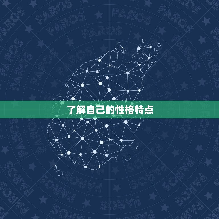 属虎1986男虎婚姻(如何避免婚姻危机)  第1张