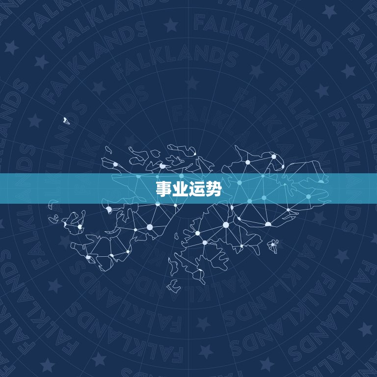 属虎的人6月运势如何(繁荣发展财运亨通)  第1张