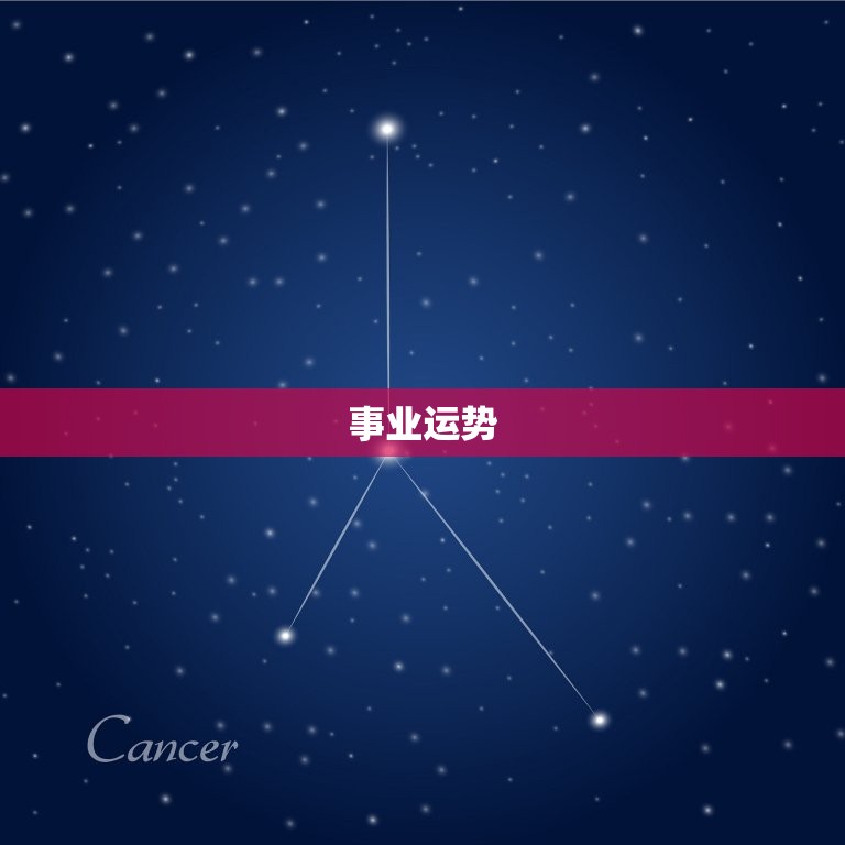今年属虎的命运怎么样(2023年属虎人的运势大介绍)  第1张