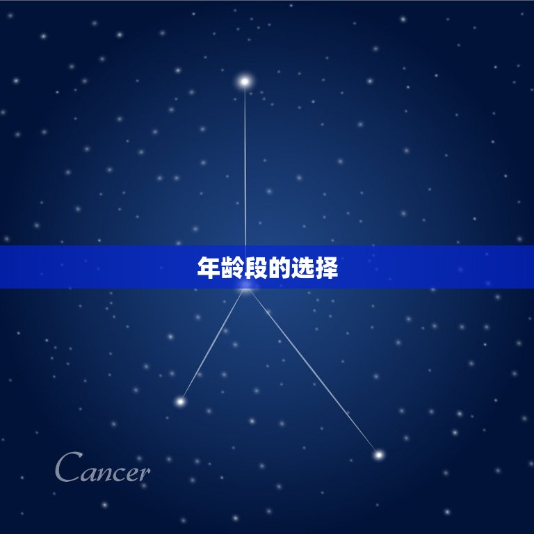 属马男人妻子年龄(介绍何时结婚最合适)