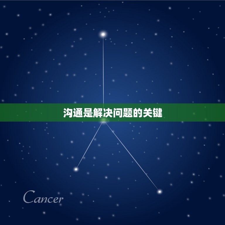 男猪女鸡婚姻最终结局(幸福的方法是什么)  第2张