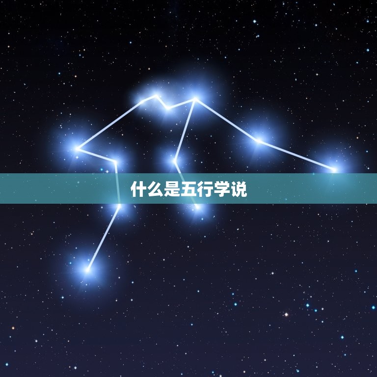 五行姓名测试打分算命(如何通过姓名测试了解自己的五行属性)