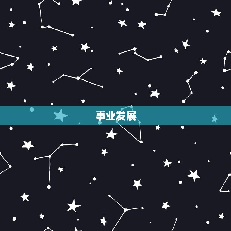 属虎的人今年运势如何(2023年属虎人财运旺盛但需注意健康问题)  第2张