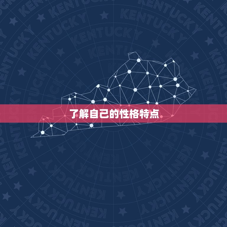 86年属虎男人的婚姻(如何避免婚姻危机)  第1张