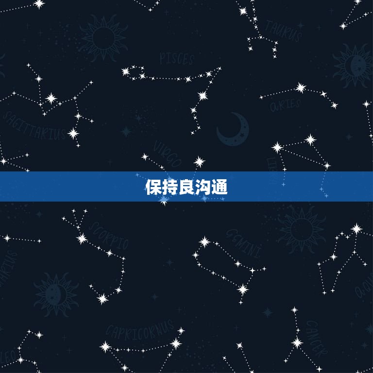 86年属虎男人的婚姻(如何避免婚姻危机)  第2张
