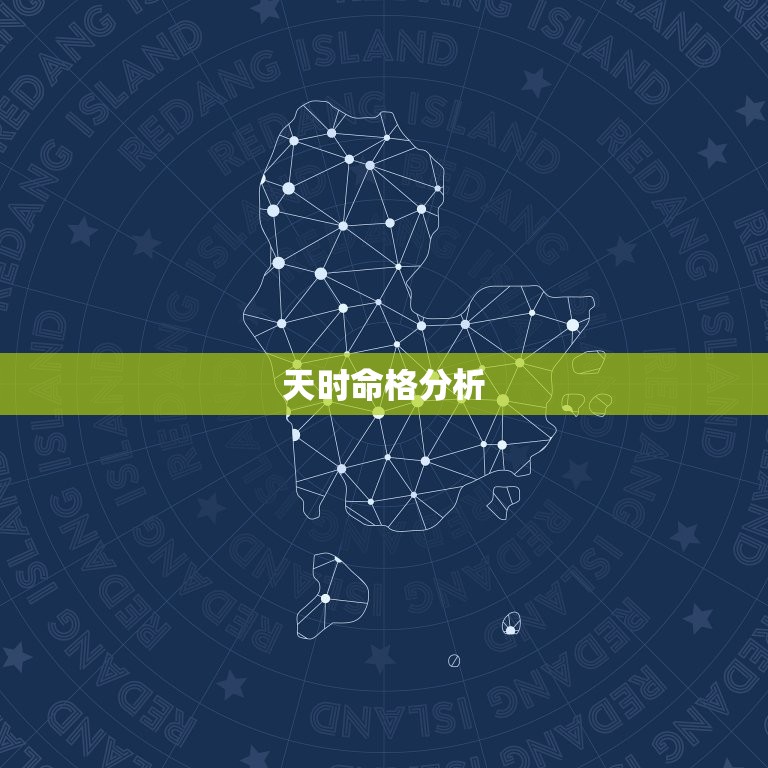 寅时出生的男孩富贵命(如何在命理学中获得成功)  第1张