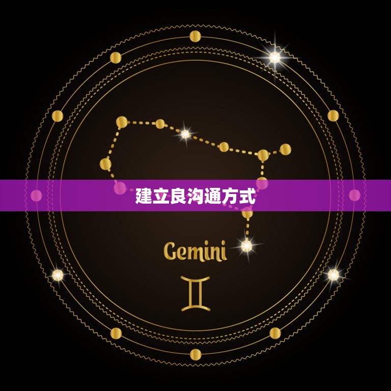 98年属虎的注定婚姻(如何避免婚姻危机)  第2张