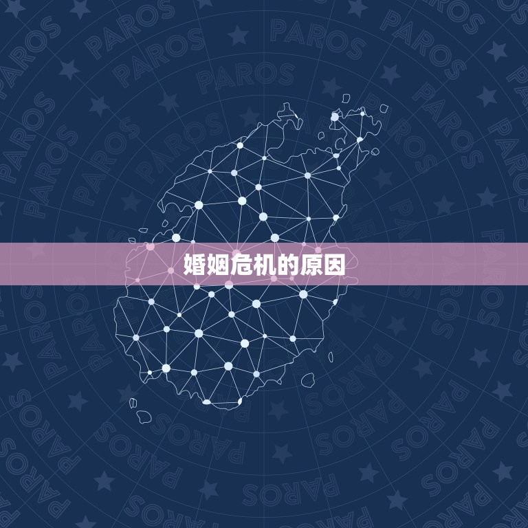 92属猴的婚姻和命运(如何避免婚姻危机)