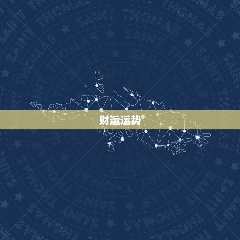 属鸡2023年的运势(喜迎贵人事业顺遂)  第2张