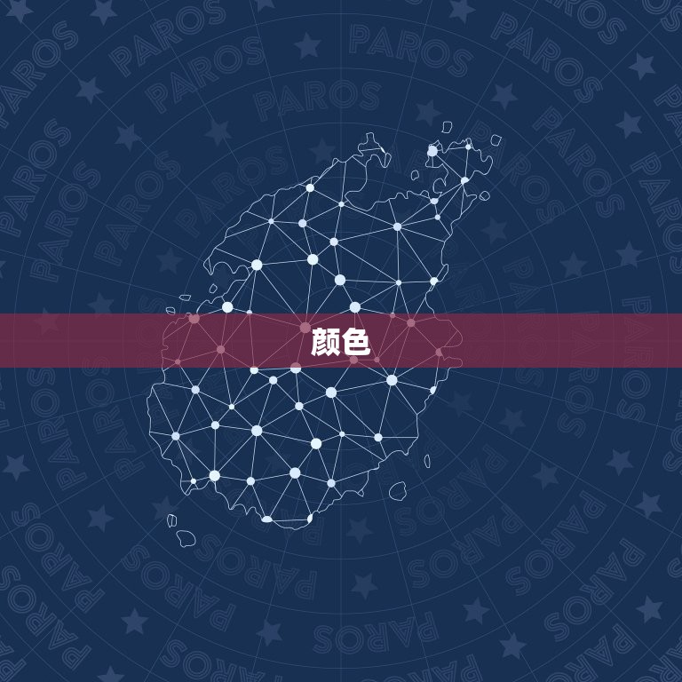 的南红是什么品种(南红玛瑙、南红翡翠、南红葫芦石哪种更胜一筹)