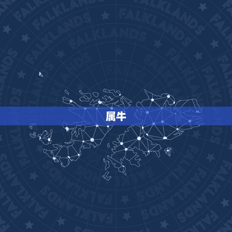 男属鼠的配偶属相(介绍哪些属相最适合与鼠男搭配)  第1张