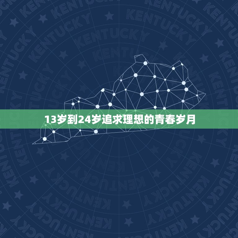 属兔的年龄表2023(兔年生肖人士的年龄计算方法)  第2张
