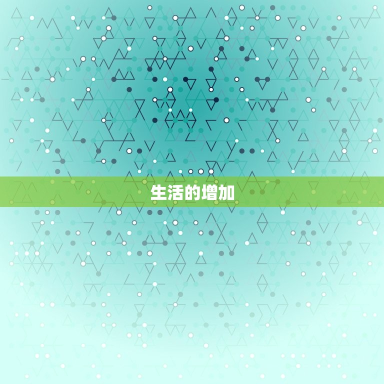 91年属羊最难的几年(属羊人的磨难岁月)  第1张