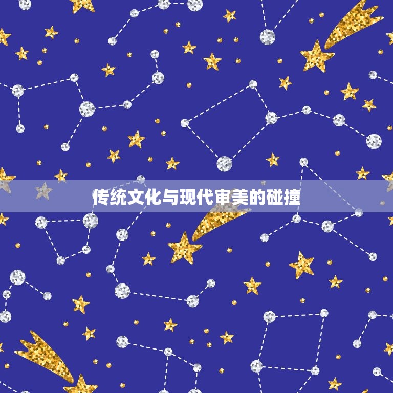 男人佩戴朱砂手串好吗(讨论传统文化与现代审美的碰撞)  第1张