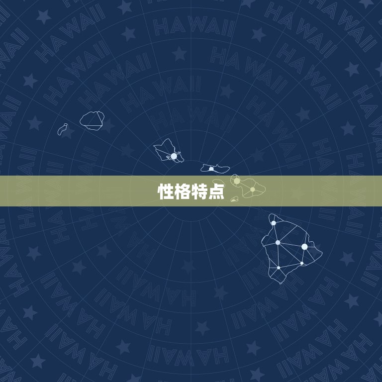 81年属鸡人配偶(如何选择最适合的伴侣)