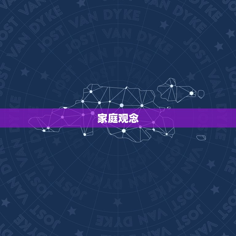 81年属鸡人配偶(如何选择最适合的伴侣)  第2张