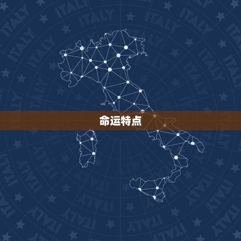 属猴7月出生是什么命(猴年七月生命中注定有这些特质)  第1张