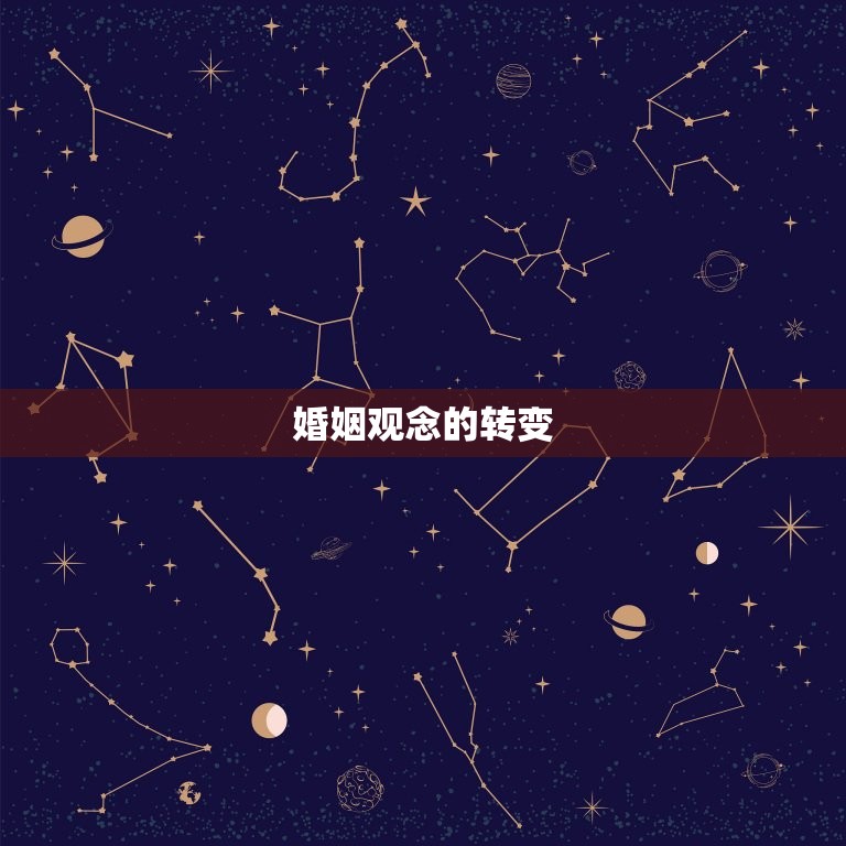 属猴女32岁结婚好吗(如何决定自己的婚姻)  第1张