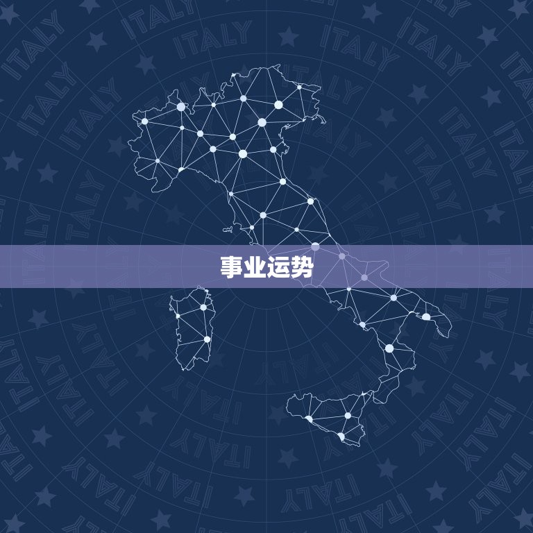 属猴人2023年运程(猴年大吉财运亨通)