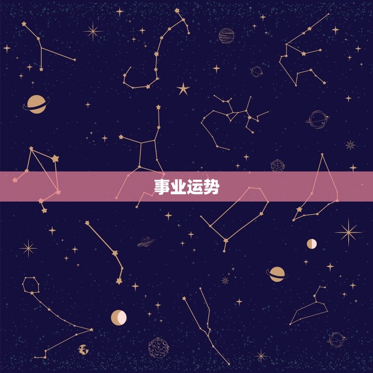 63年属兔男2023(兔年运势大介绍)