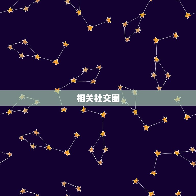 92年属猴男孩子姻缘(如何寻找真爱)  第2张