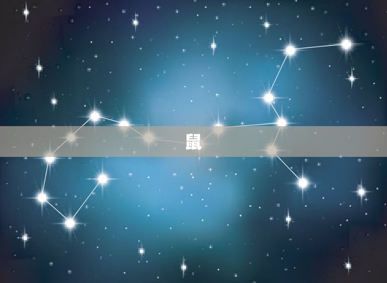 什么生肖最适合戴朱砂(探秘十二生肖中选择)