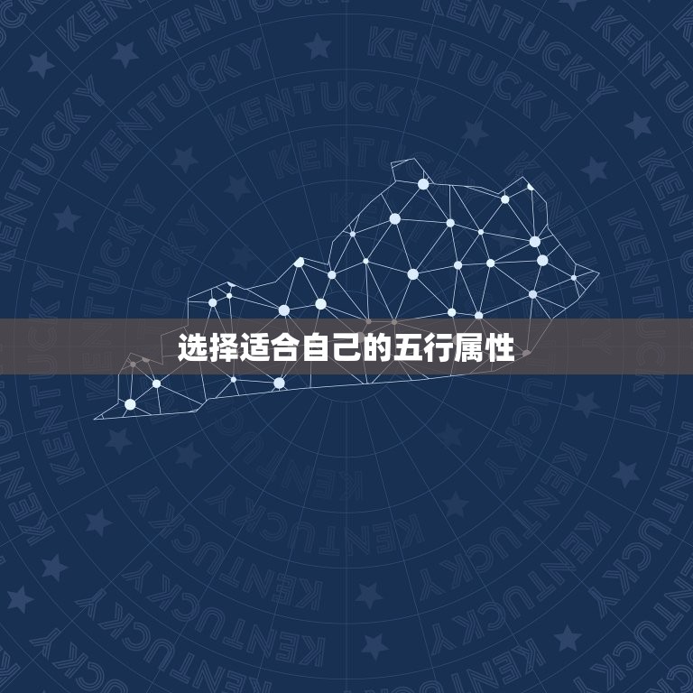 1992年属猴女改名(如何选择适合自己的新名字)  第2张