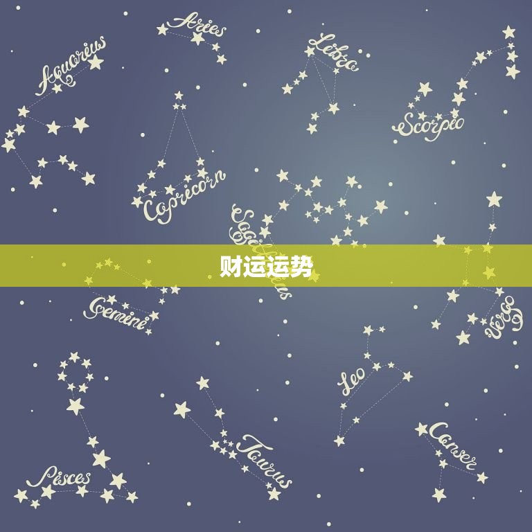 92属猴女2023年(未来三年运势大介绍)  第2张