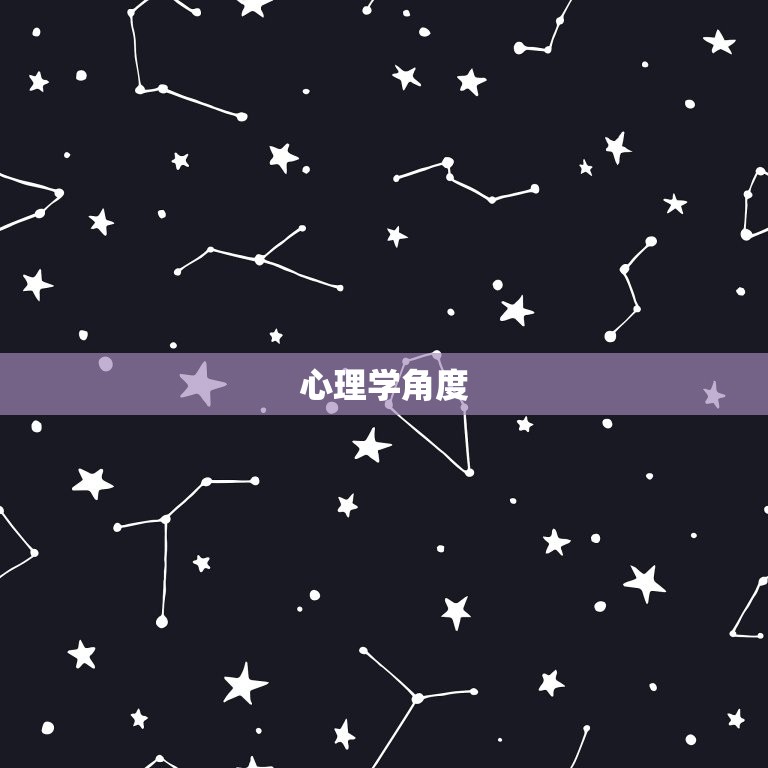 属猴1980女桃花劫(如何化解桃花劫)  第2张