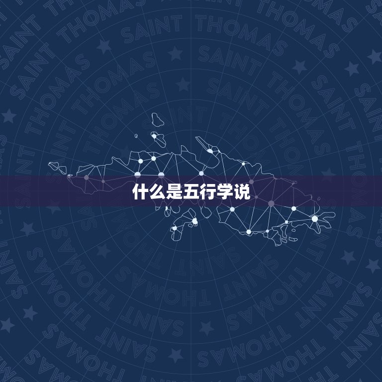 根据出生时间查询五行(如何知道自己的五行属性)