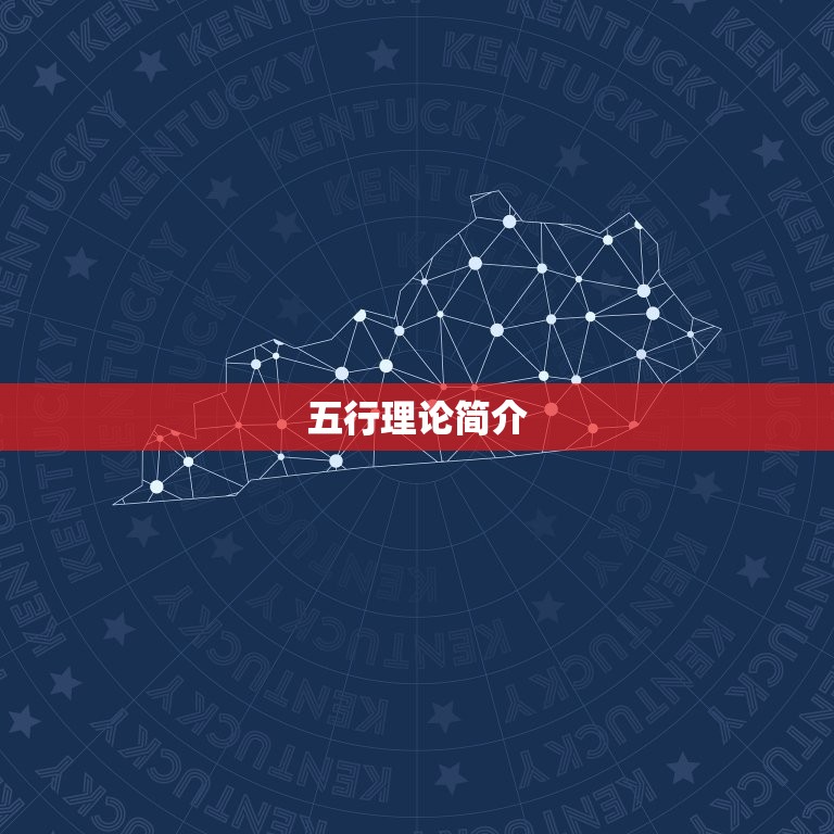 小孩出生时辰五行查询(如何预测孩子的性格和命运)  第1张