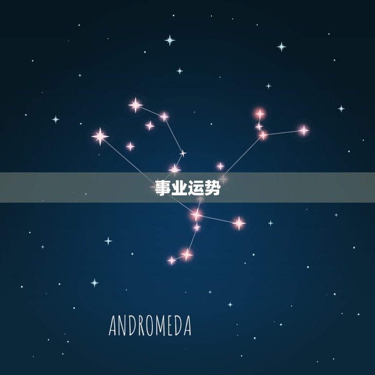 属鸡五月运势2023(财运亨通事业顺利感情甜蜜)  第1张